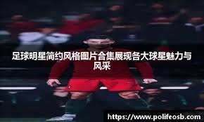 是教练更