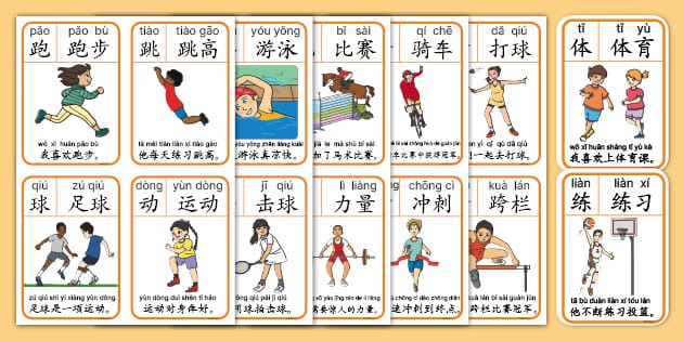 小孔塞桑：我们了解国米的实力，我们必须尽全力去赢得比赛