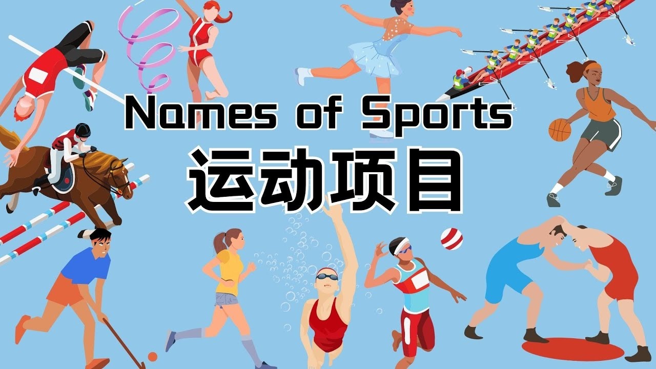 大马职篮联赛 ｜ 双约翰发挥关键 南虎首胜仍存挑战