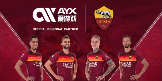 中国致力于