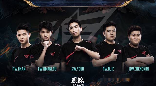 若广州队继 若广州队继