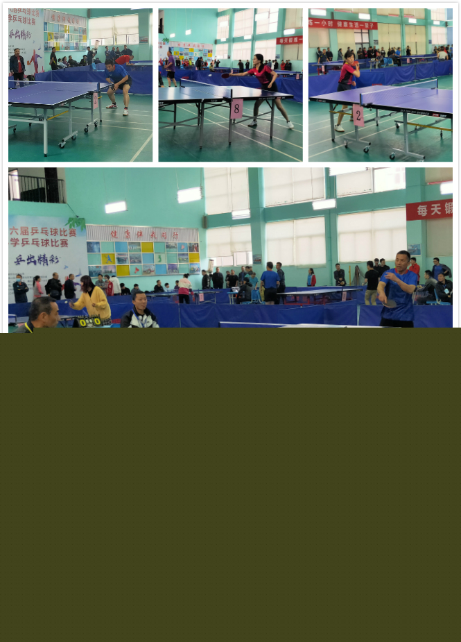 了至关重要 了至关重要