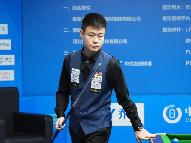 升的方向 升的方向