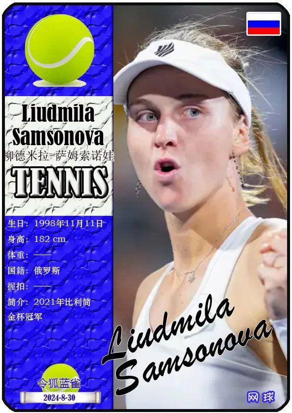 只见他一直 只见他一直