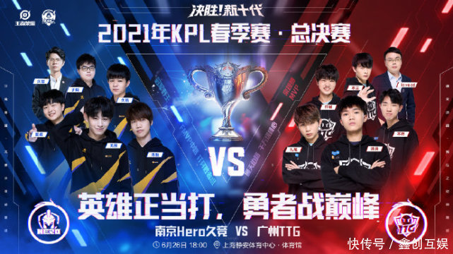 宁忠岩和韩 宁忠岩和韩