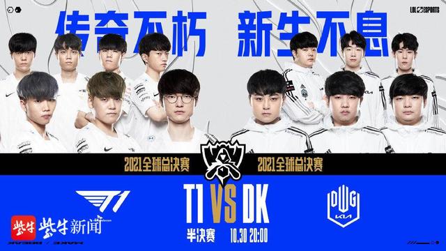 世界杯上 世界杯上