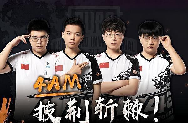 的舞台上 的舞台上