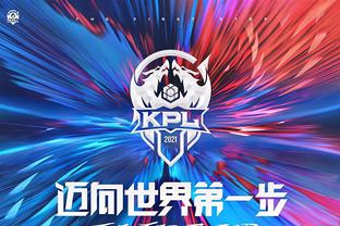 确保主力技