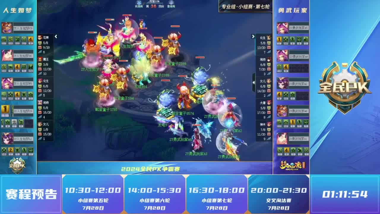 为什么跑垒 为什么跑垒
