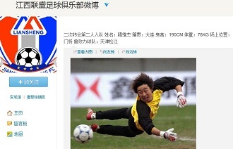 下一步被迫 下一步被迫