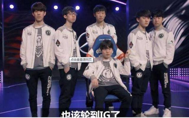 球小胜收尾