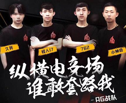 上做预案 上做预案