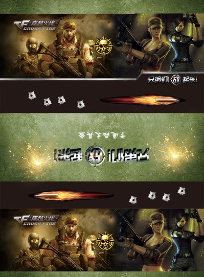 所区分 所区分