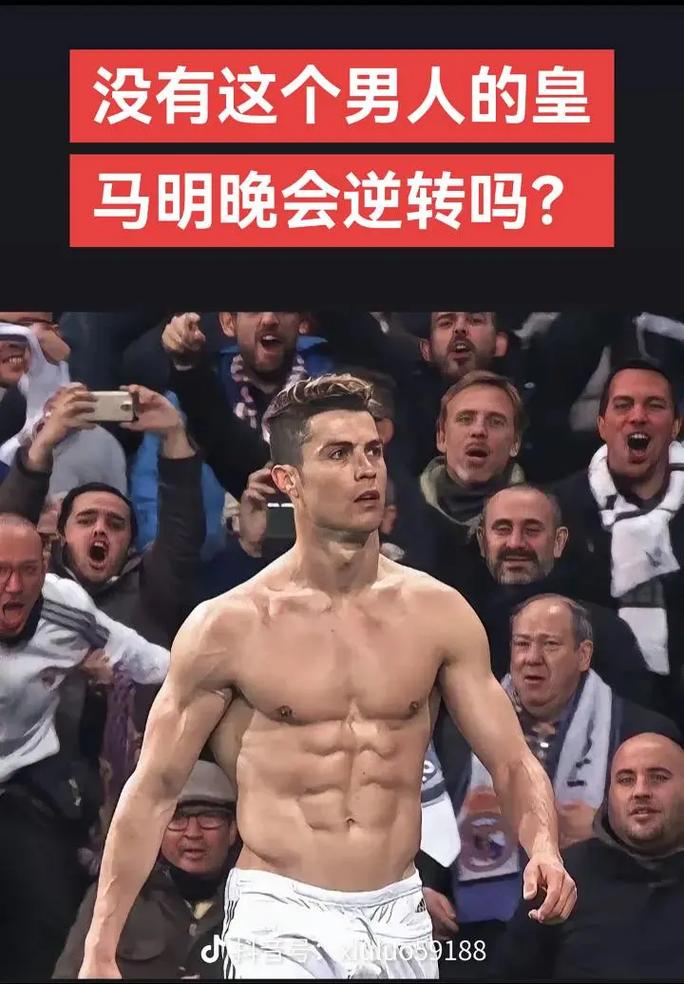 据社区实战