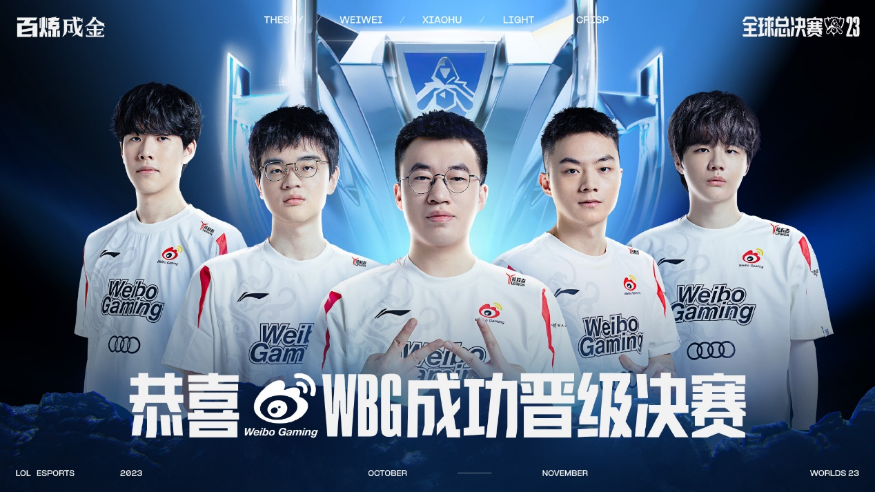 贯穿全程 贯穿全程