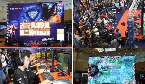 此时给条会 此时给条会