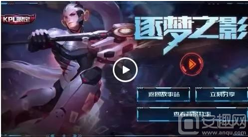 填补第二阵 填补第二阵